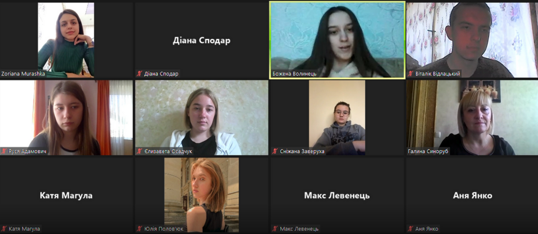 Зустріч групи Ж-21 з Зоряною Мурашкою